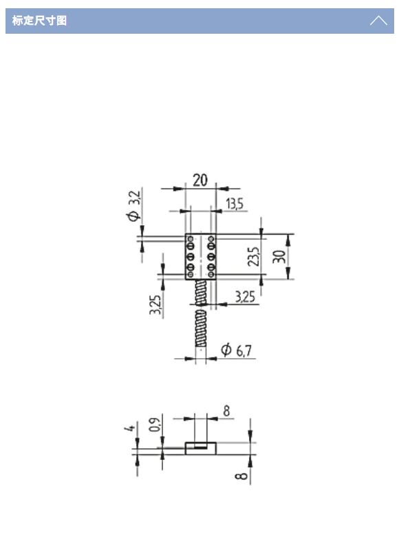 威格勒 Wenglor 303-374-104 光纖帶 用于光纖放大器